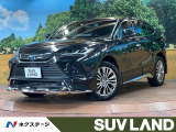 トヨタ ハリアー