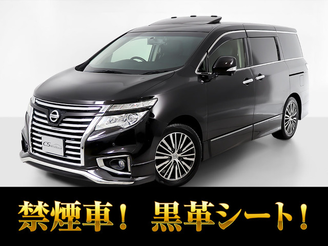 エルグランド 2.5 250ハイウェイスター プレミアム サンルーフ 禁煙車