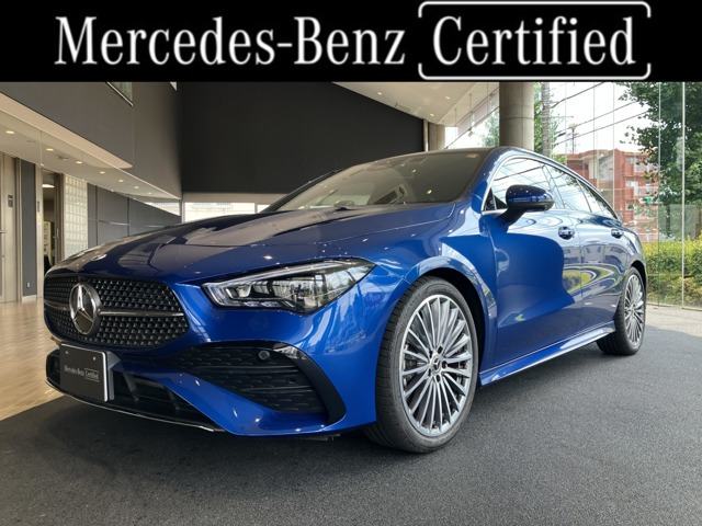 CLAシューティングブレーク CLA200d AMGラインパッケージ 