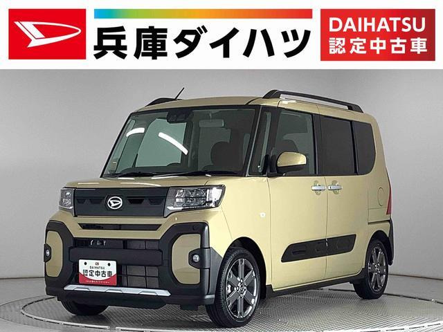タント ファンクロス ターボ 