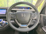 【ステアリングスイッチ】運転中、前方から目線をそらすことなく、オーディオ等の操作が可能な便利機能!安心&快適なドライブを演出してくれます♪