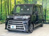 大好評のボディコーティング「弾スプラッシュコート」もご納車までに施工可能。通常のガラスコートと異なる、耐久年数6年の無機質ガラスコーティングが、ボディをキレイな状態に保ってくれます。