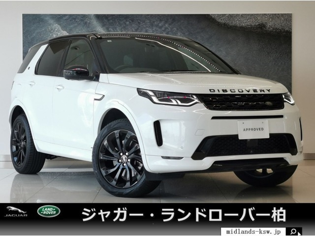 ディスカバリースポーツ Rダイナミック SE 2.0L D180 ディーゼル 4WD 