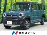 4WD 届出済未使用車 デュアルカメラブレーキサポート