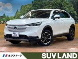 ホンダ ヴェゼル