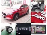 CX-5 2.2 XD 4WD 