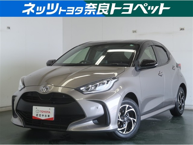 ヤリス 1.0 G 