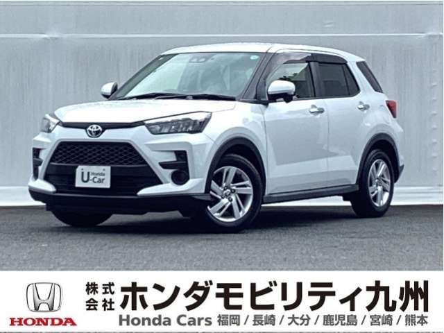 ライズ 1.0 G 
