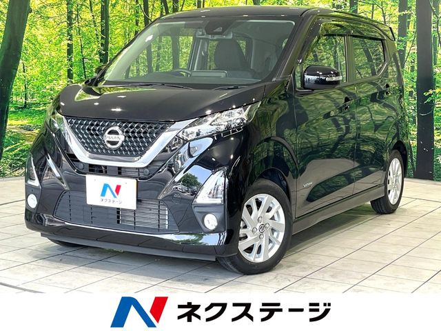 デイズ ハイウェイスターX プロパイロットエディション 