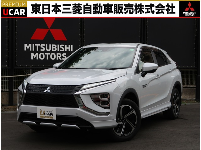 エクリプスクロス PHEV 2.4 P 4WD 