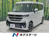 ヘッドアップディスプレ コーナーセンサー LEDヘッド 車線逸脱警報