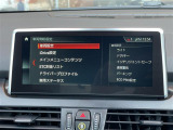 買取実績No,1※のガリバーグループは高価買取!※2020年1月 (株)日本能率協会総合研究所調べ(国内中古車買取市場の大手買取専門業者を対象とした「中古自動車買取台数No.1調査」より)