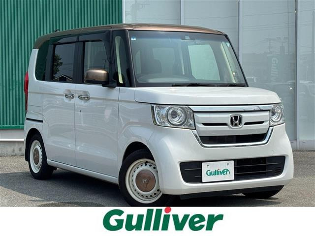 N-BOX G L ホンダセンシング カッパーブラウンスタイル ワンオーナー 修復歴無し