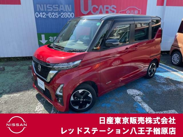 ルークス ハイウェイスター X