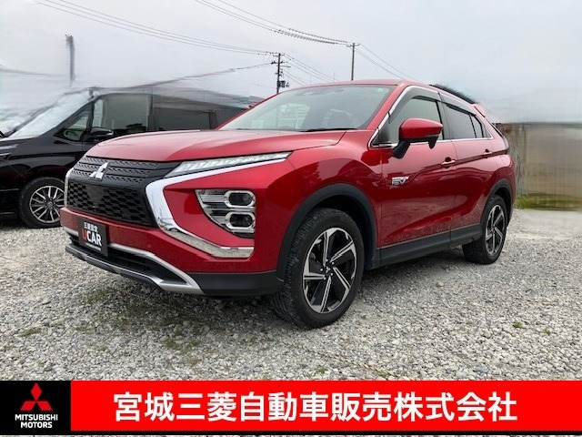 エクリプスクロス PHEV 2.4 G 4WD 