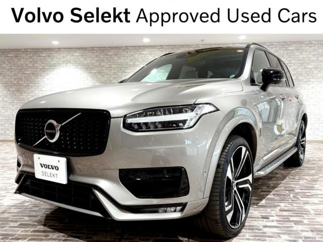 XC90 B6 AWD Rデザイン 4WD 