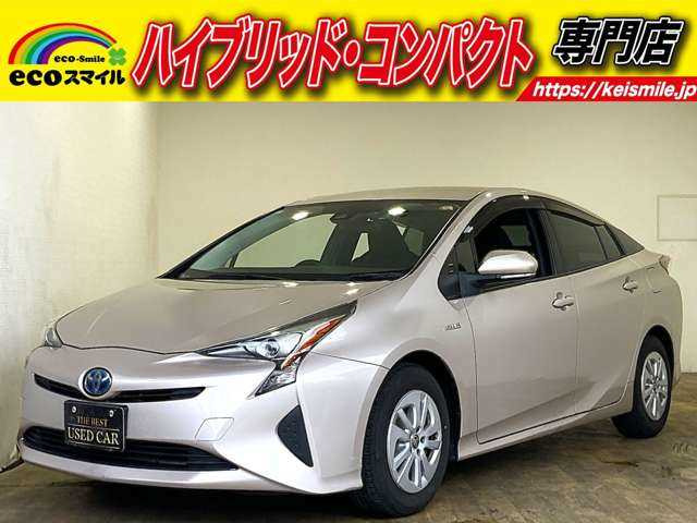 プリウス 1.8 S 安全装置 ナビ(DVD・Bluetooth)ETC LED