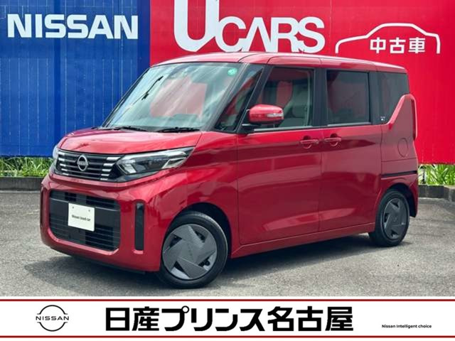 デイズルークス X 
