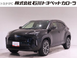 トヨタ ヤリスクロス