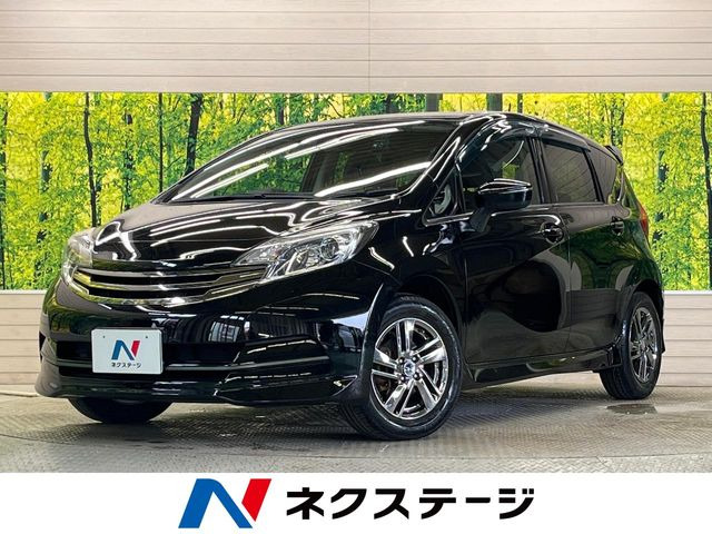 ノート  ライダー インテリキー