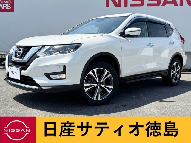 エクストレイル 2.0 20Xi 2列車