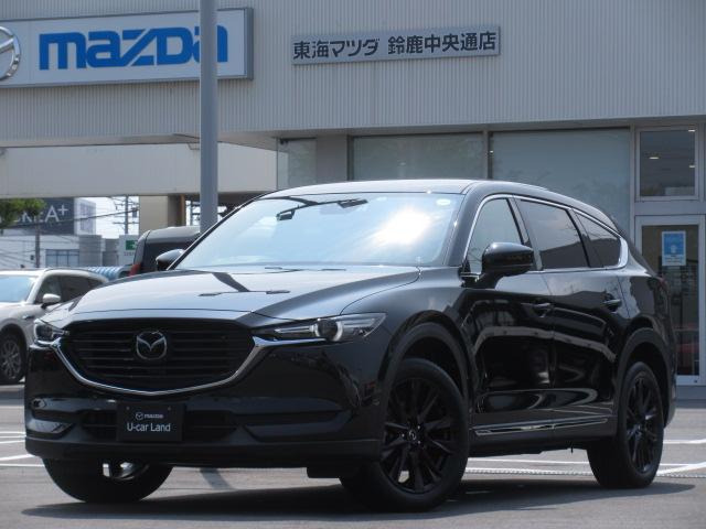CX-8 2.2 XD ブラックトーンエディション 