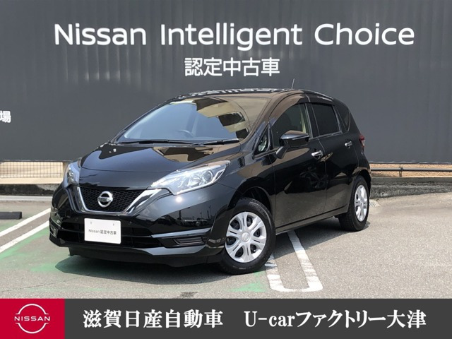 ノート 1.2 X 