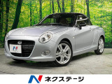 ターボ 禁煙車 純正ナビ バックカメラ LEDヘッドライト フルセグ