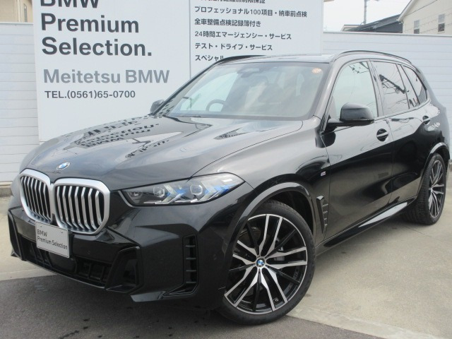 X5  xドライブ 40d Mスポーツ 4WD