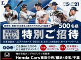シビック 1.5 