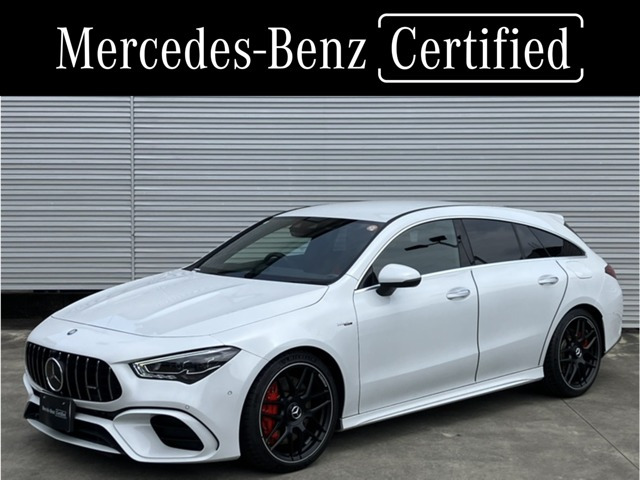 CLAシューティングブレーク AMG CLA45 S 4マチックプラス 4WD 