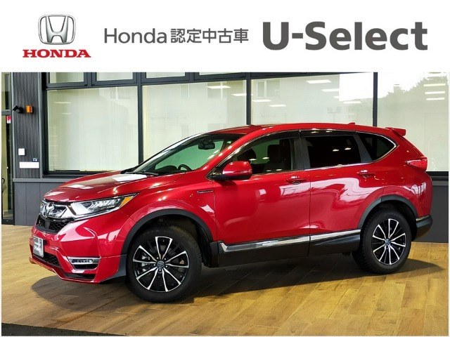 CR-V 2.0 ハイブリッド EX 4WD 