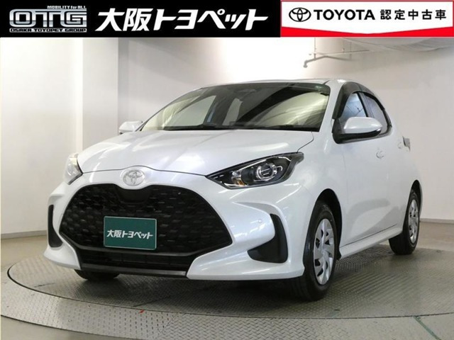 ヤリス 1.5 ハイブリッド G 
