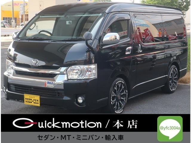 ハイエース 2.7 GL ロング ミドルルーフ 車中泊ベット・1オナ・ナビフリップダウン