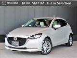 マツダ MAZDA2
