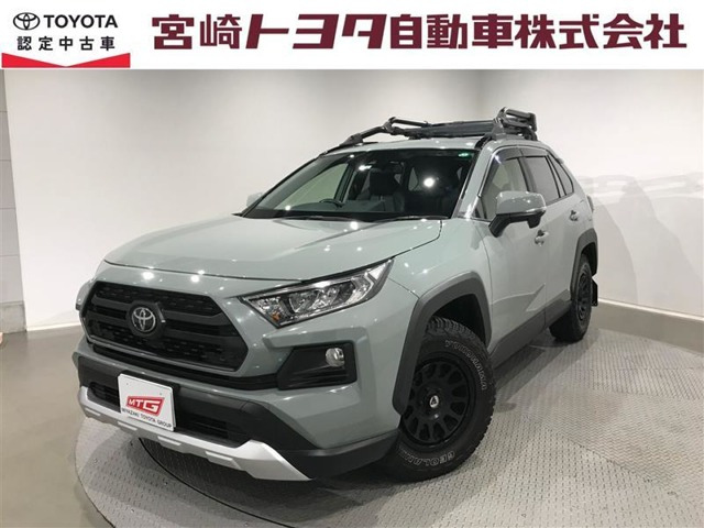 RAV4 2.0 アドベンチャー 4WD 