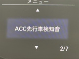 フリード 1.5 ハイブリッド G ホンダセンシング 修復歴無し
