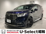 弊社は、車両本体価格に、整備代金が含まれております。納車時までにホンダの整備士がしっかりと点検整備をさせていただいておりますので、ご安心してお買い求めしていただけます。