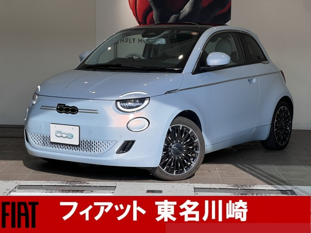 500e アイコン 