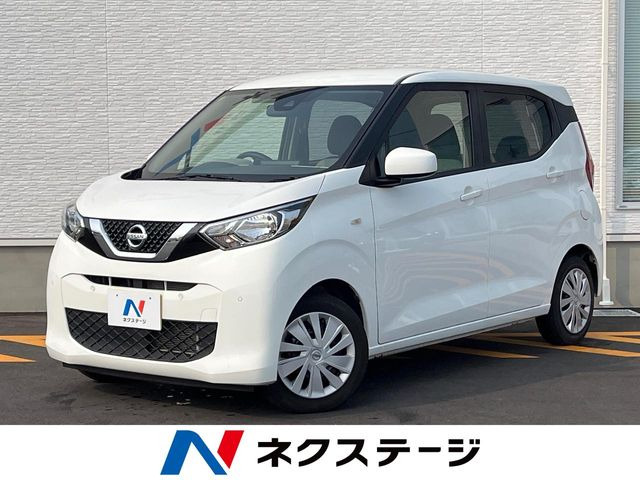 デイズ S 