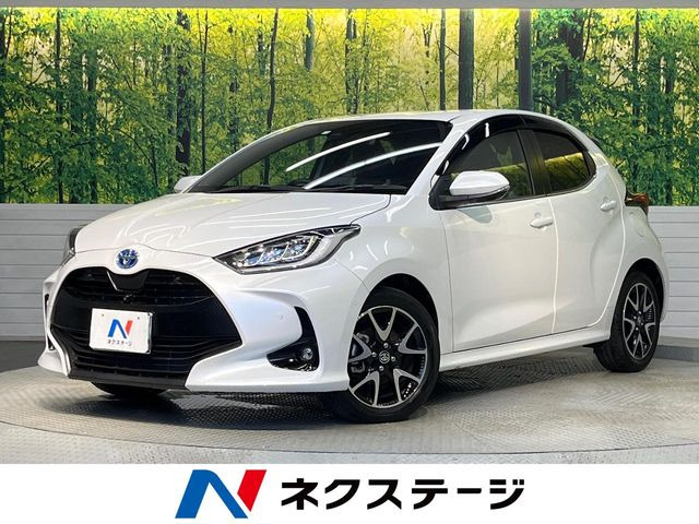 ヤリス 1.5 ハイブリッド Z 