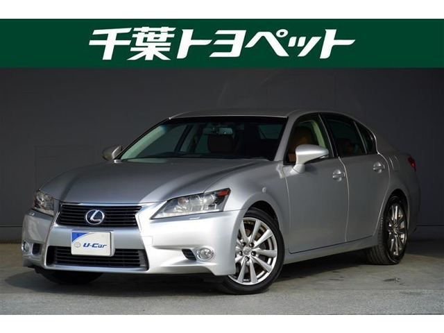 GS 350 Iパッケージ 