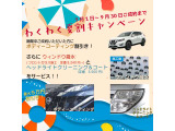 キックス RX 4WD 