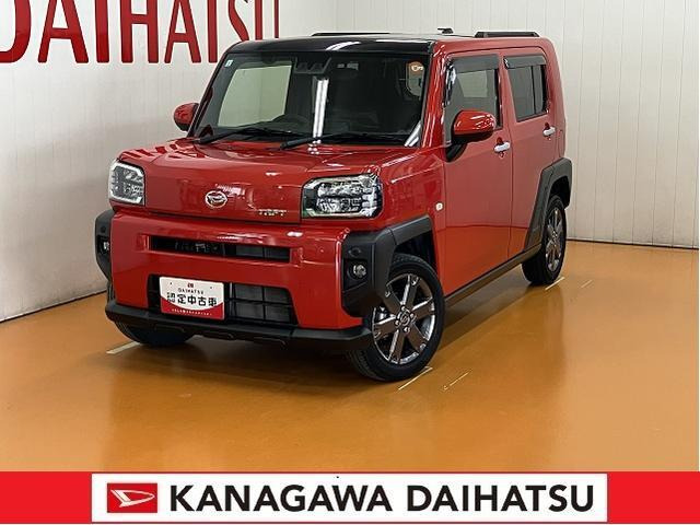 タフト G ターボ 