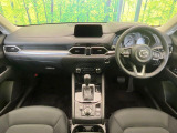 CX-5  XD プロアクティブ