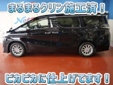 ヴェルファイア 2.5 V 