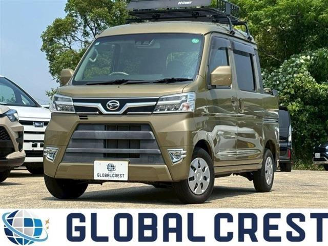 ハイゼットデッキバン G SAIII 