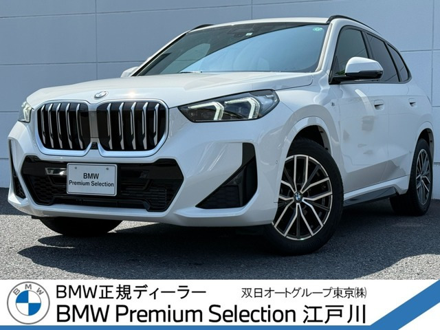 X1 xドライブ 20i Mスポーツ DCT 4WD 