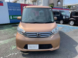 デイズルークス X 
