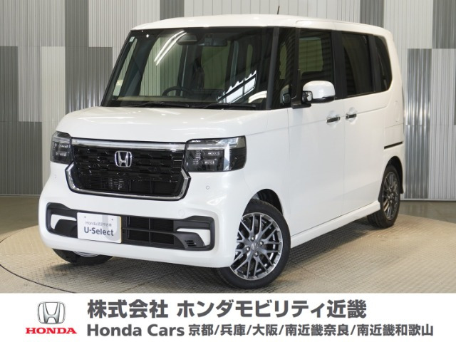 N-BOXカスタム ターボ 
